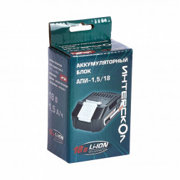 Аккумуляторный блок (1,5 А/ч; 18 В; Li-ion) Интерскол АПИ-1,5/18