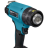 Аккумуляторный тепловой пистолет (фен) Makita DHG181ZK (DHG 181 ZK)