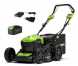 Аккумуляторная газонокосилка 46см,  40V, самоходная GreenWorks GD40LM46SP (1х4Ач, ЗУ) (2506807UB)