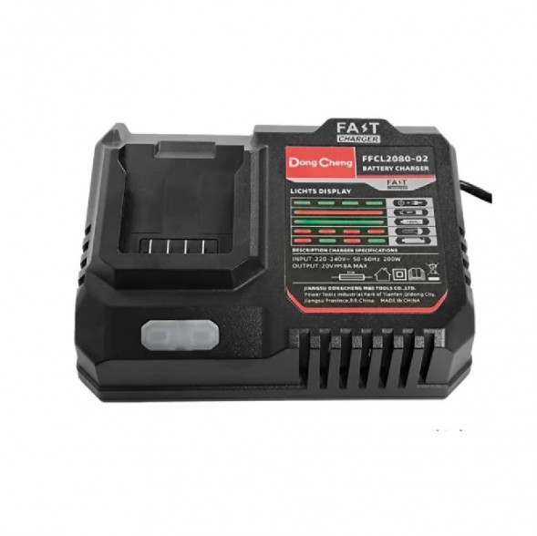 Зарядное устройство DongCheng FFCL2080-02 20В, 8А