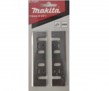 Нож для рубанка 110 мм Makita D-71211 (2 шт)