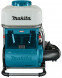 Опрыскиватель аккумуляторный 40V, 15л, Makita PM001GT202 (2*5Ач,  ЗУ)