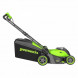 Аккумуляторная газонокосилка Greenworks GD40LM411, 41 см, 40V (без АКБ и ЗУ) (2521007)