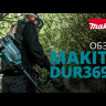 Аккумуляторная коса Makita DUR369AZ 2х18В, 43см (без АКБ и ЗУ)