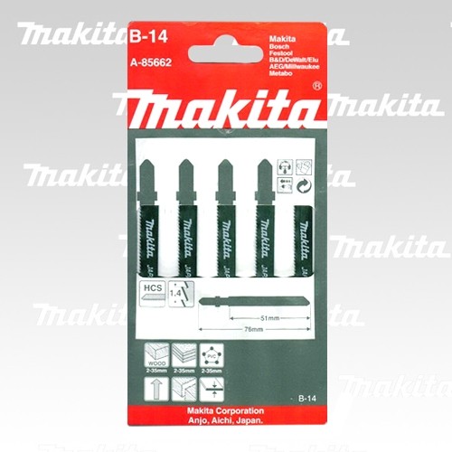 Пилки для лобзика Makita B-14 A-85662