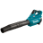 Аккумуляторная воздуходувка XGT Makita UB001GZ