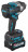 Аккумуляторный ударный гайковерт  XGT Makita TW007GD201
