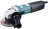 Углошлифовальная машина Makita GA5040C, 125 мм, 1400 Вт