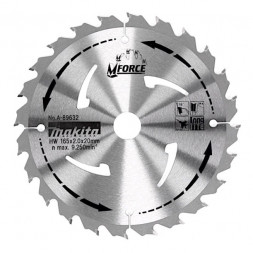 Пильный диск Makita по дереву 165x20x2.0 мм (A-89632)