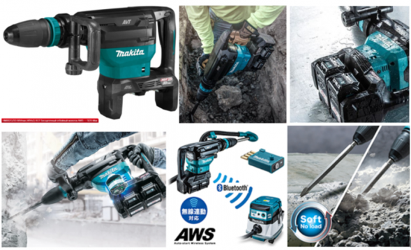 Аккумуляторный отбойный молоток Makita HM002GZ03