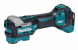 Аккумуляторный мультитул Makita TM001GD201  (40V, 2*2.5Ач, ЗУ)