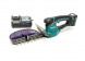 Аккумуляторный кусторез Makita UH201DWA (UH 201 DWA)