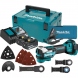 Аккумуляторный мультитул Makita DTM52RTJX1 (2* 5Ач,  ЗУ)