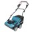 Аккумуляторный 40V скарификатор Makita UV001GU201 (2 АКБ 4 Ач F, ЗУ)