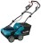 Аккумуляторный 40V скарификатор Makita UV001GU201 (2 АКБ 4 Ач F, ЗУ)