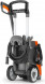 Мойка высокого давления Husqvarna PW 345C
