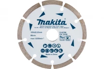 Алмазный диск Makita сегментированный по бетону/мрамору "Standard" 125x22,23x7 мм (D-52766)