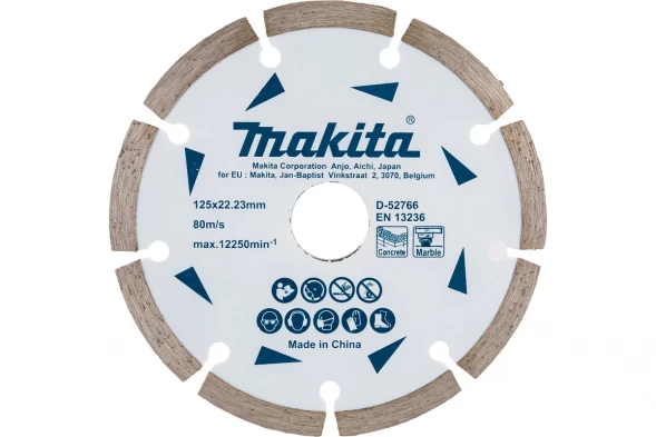 Алмазный диск Makita сегментированный по бетону/мрамору "Standard" 125x22,23x7 мм (D-52766)