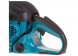 Бензопила Makita EA5000P38D (EA 5000 P 38 D)