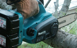 Аккумуляторная цепная пила Makita DUC302RF2 (2*3Ач, ЗУ)