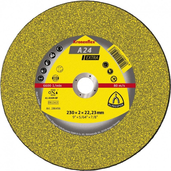 Отрезной круг Klingspor Kronenflex A 24  SUPRA, 125 x 2.5 мм (328772) 