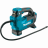 Аккумуляторный компрессор (насос) Makita MP001GZ (XGT 40В)