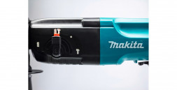 Перфоратор Makita HR 2450 (HR2450)