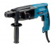 Перфоратор Makita HR 2450 (HR2450)