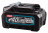 Набор XGT Makita АКБ+ЗУ DC40RB, 2xBL4040 (191U04-0)