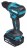 Аккумуляторная дрель-шуруповерт Makita DDF490Z 18V, 50Нм (без АКБ и ЗУ)