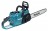 Аккумуляторная цепная пила  Makita UC023GT101, безключевая, 40V, 40см (1*5Ач, ЗУ)