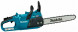Аккумуляторная цепная пила  Makita UC025GT101, 40V, 35см (1*5Ач, ЗУ)