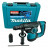 Перфоратор Makita HR 2811 FT
