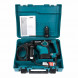 Перфоратор Makita HR 2811 FT