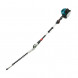 Бензиновый кусторез Makita EN 4951 SH (EN4951SH)