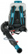 Опрыскиватель аккумуляторный 40V, 15л, Makita PM001GL202 (2*8Ач,  ЗУ)