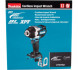Аккумуляторный ударный гайковерт Makita DTW700Z