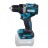 Аккумуляторная дрель-шуруповерт XGT Makita DF002GZ