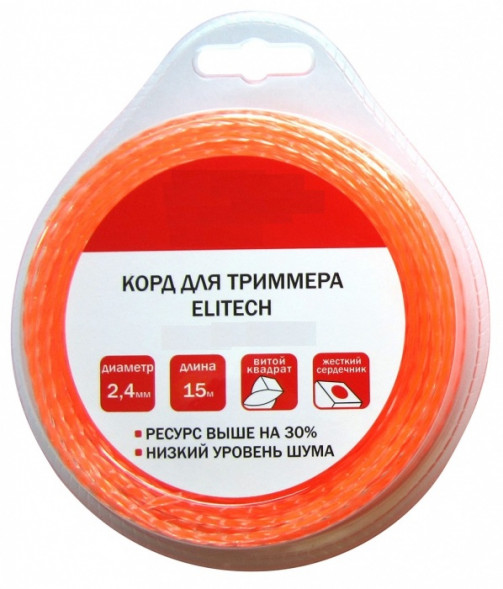 Леска для триммеров (2.4 мм, 87 м, сечение витой квадрат) Би-материал