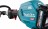 Аккумуляторный комбимотор Makita UX01GZ + Насадка снегоуборщик (лопата) SN400MP