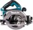 Аккумуляторная дисковая пила Makita XGT HS004GZ