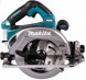 Аккумуляторная дисковая пила Makita XGT HS004GZ