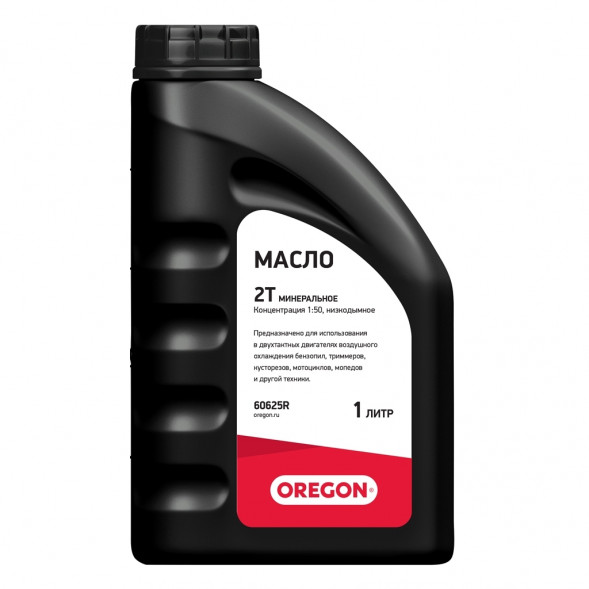 Масло минеральное 2-х тактное, 1л OREGON 60625R