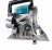 Аккумуляторная дисковая пила Makita XGT RS001GZ