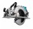 Аккумуляторная дисковая пила Makita XGT RS001GZ