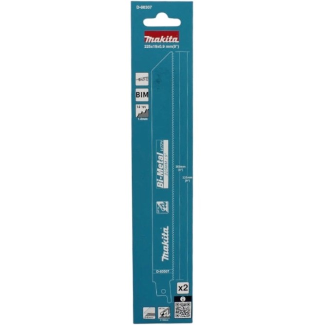 Пильное полотно по металлу Makita 225x0,9x14TPI, 2 шт (D-80307)