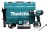 Аккумуляторная ударная дрель-шуруповерт Makita DHP458RFE