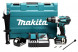 Аккумуляторная ударная дрель-шуруповерт Makita DHP458RFE