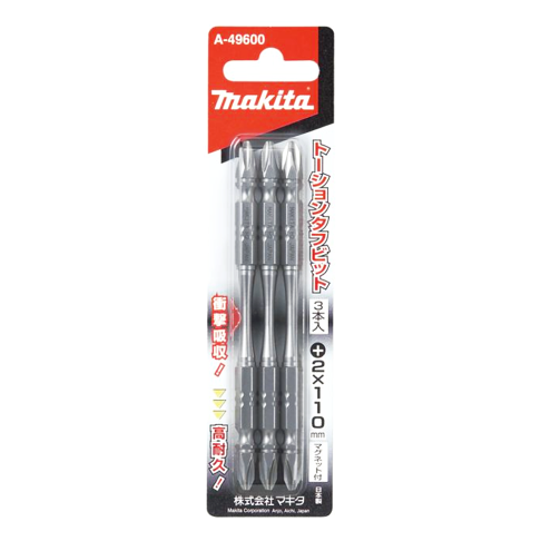 Торсионные биты 110мм,  PH2, Makita A-49600 (упаковка 3шт)
