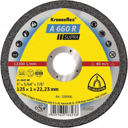 Круг отрезной по металлу (125х1мм) Klingspor A 660 R Supra  (328906)